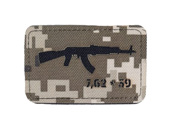 НАШИВКА АКМ LASER CUT MM14 / BLACK 1