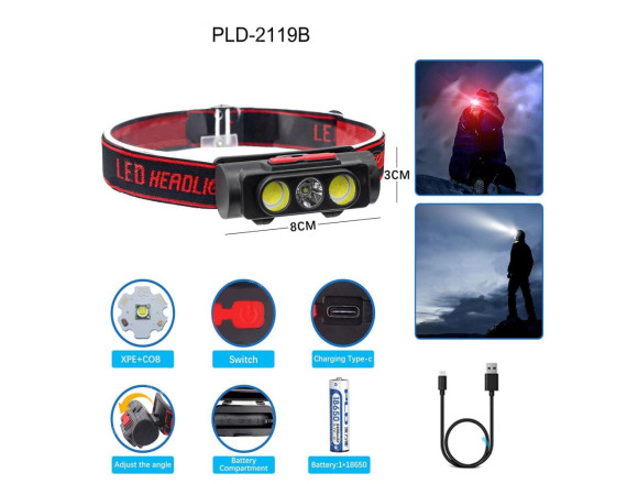 Фонарь налобный PLD-2119B-XPE+2COB(white+red), 1х18650, ЗУ Type-C, Box