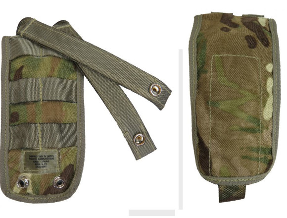 Итог Pouch Ammunition SA80-2/Mag MTP б / у высший сорт