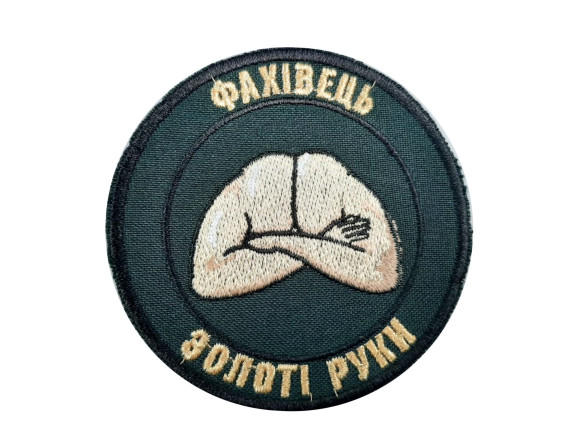 Шеврон 