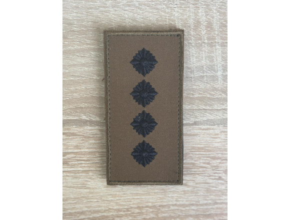 Погон НГУ капитан КОЙОТ, на липучке, 10*5 см