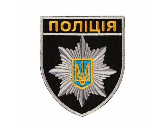 Шеврон 
