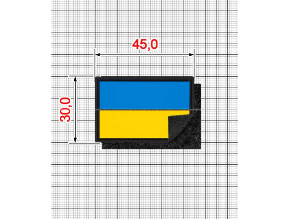 Шеврон ПВХ Прапор України 3*4,5см