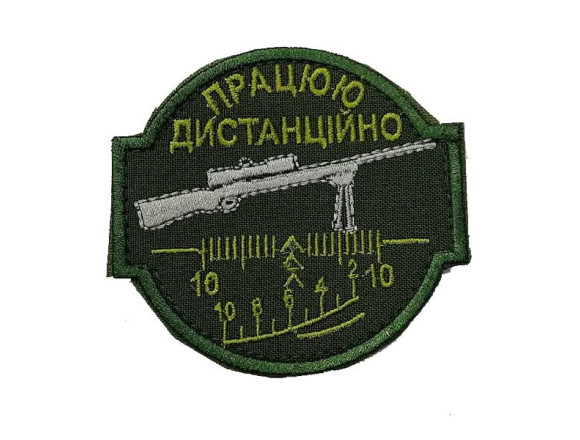 Шеврон 