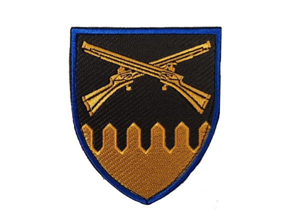 ШЕВРОН 92 ОМБр