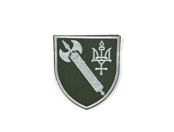 Шеврон ВСП Північне територіальне управління (олива), на липучці