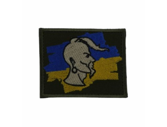 Шеврон Козак олива 9*7см