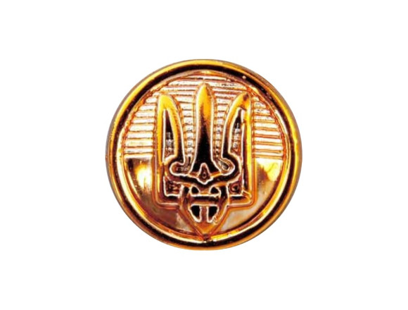 Пуговица на одежду (золотистая) Ø 22 мм 1