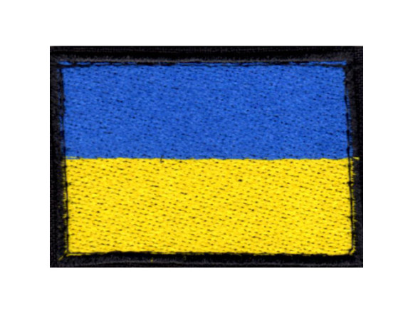 Прапорець України ДСНС, жовто-блакитний, на липучці, 6,4см