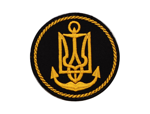 Шеврон ТРИЗУБ - ВМС - на липучці