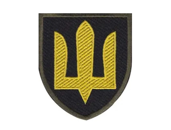 Шеврон ТРИЗУБ - Танкові - на липучці