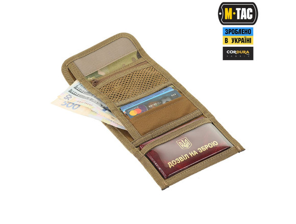 КОШЕЛЕК С ЛИПУЧКОЙ ELITE GEN.II MULTICAM M-TAC 2