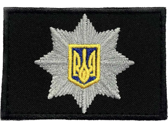 Кокарда - заглушка поліції, чорний, на липучці, 7,5*5 см
