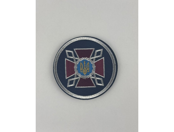 Шеврон ДКВС, загальний, синій, на липучці