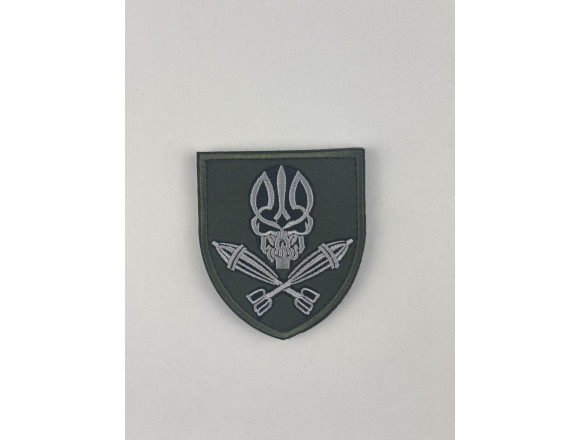 Шеврон Минометник з тризубом, олива, на липучці, 8*7 см