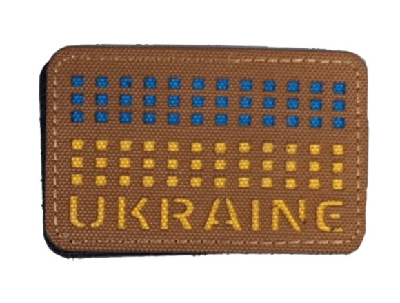 НАШИВКА UKRAINE LASER CUT COYOTE YELLOW / BLUE 1