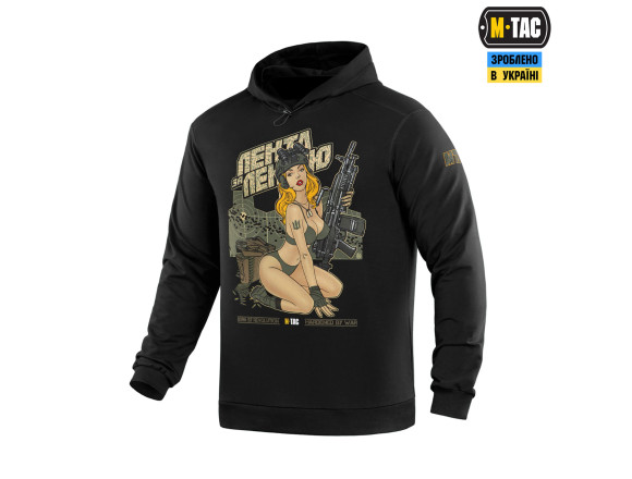 Кофта Hoodie Лента за лентою Black M-Tac
