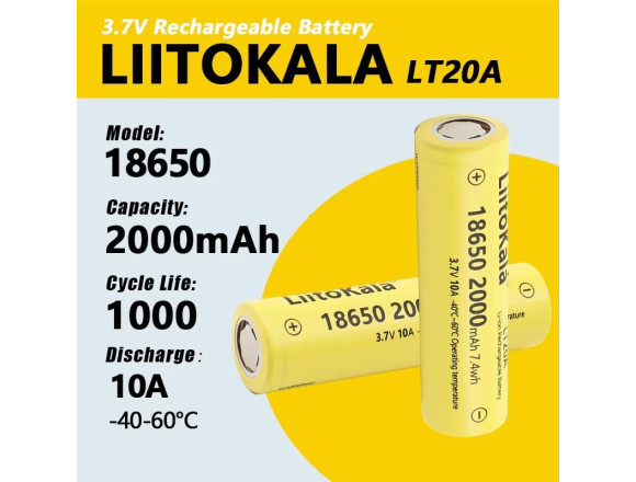 Аккумулятор 18650, LiitoKala LT20A, 2000mAh
