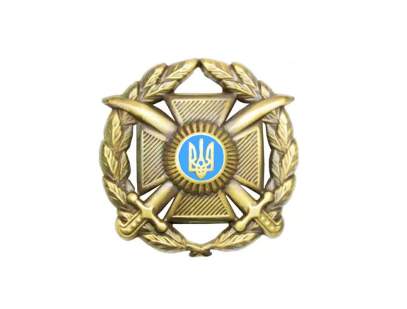Кокарда на берет Сухопутных войск ВСУ НОВАЯ (пластик)