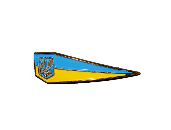 Флажок на берет с гербом Украины (стандарт)