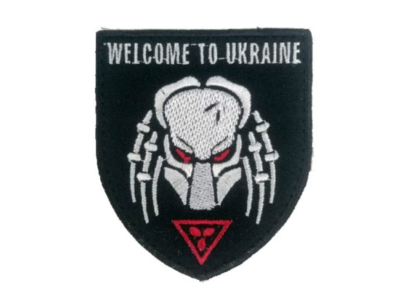 Шеврон Welcome to Ukraine, чорний 8*7 см