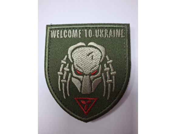 Шеврон Welcome to Ukraine, олива 8*7 см